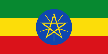 Etiopia e oltre - Etiopia